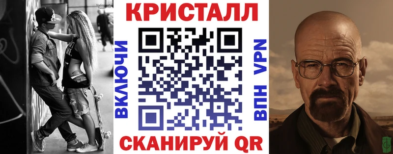 АМФ Розовый  где можно купить наркотик  Яблоновский 