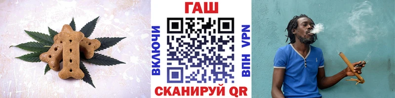 цены   Яблоновский  Еда ТГК конопля 