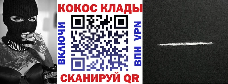 хочу   Яблоновский  Cocaine VHQ 
