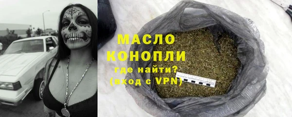 Альфа ПВП Надым