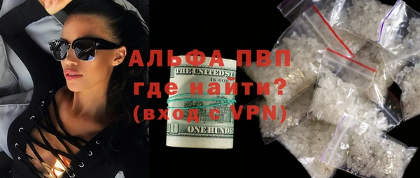 дживик Михайлов