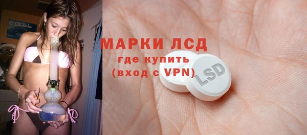 Альфа ПВП Надым
