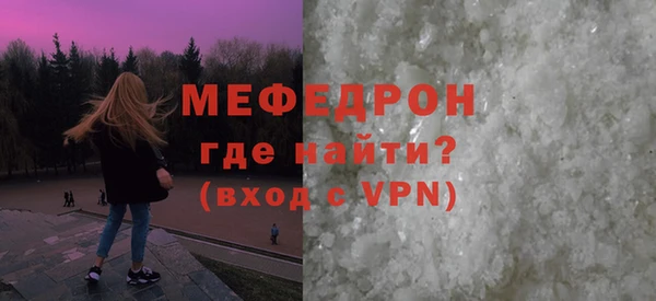 дживик Михайлов