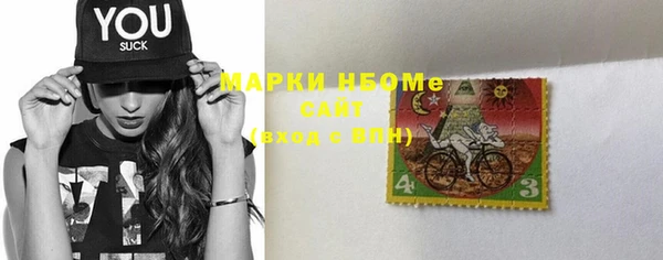 дживик Михайлов
