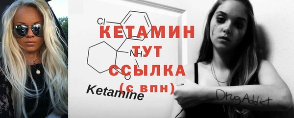 дживик Михайлов