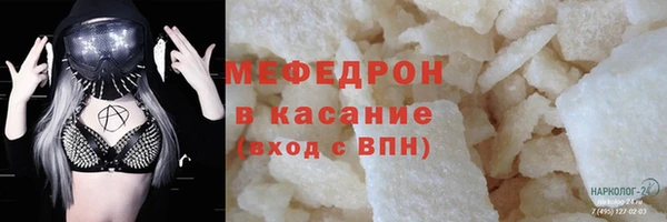 Альфа ПВП Надым