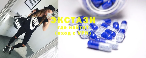 Альфа ПВП Надым