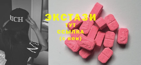 дживик Михайлов