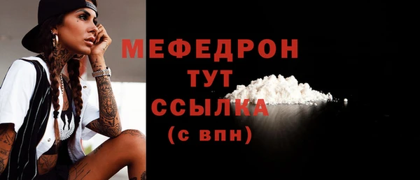 дживик Михайлов