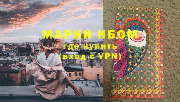 тгк Артём