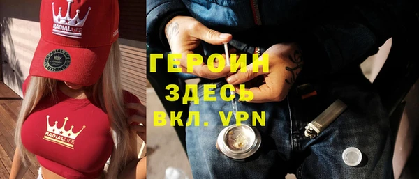 Альфа ПВП Надым